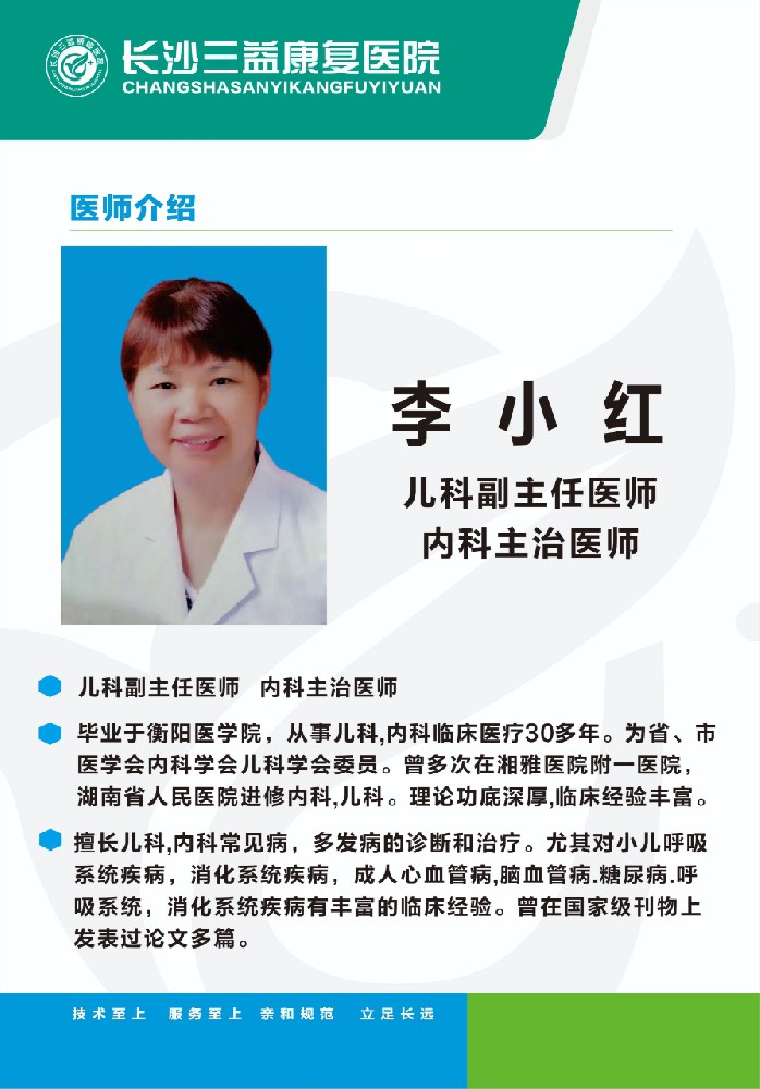 微信图片_2025-07-11_160119_014.jpg